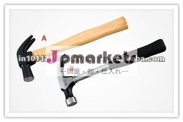 くぎ抜き付きのハンマー問屋・仕入れ・卸・卸売り