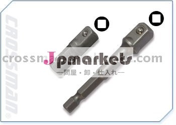 ボール- ロックソケットアダプター- sae問屋・仕入れ・卸・卸売り