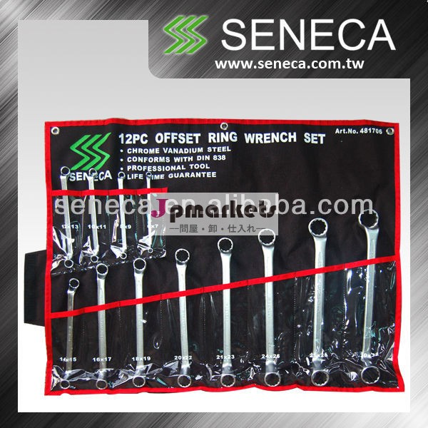 12pc6mm-32mmオフセットリングレンチセット問屋・仕入れ・卸・卸売り