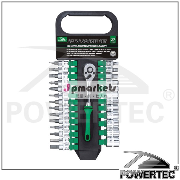 Powertec27個1/4" dr。 調節可能なラチェットソケットレンチセット問屋・仕入れ・卸・卸売り