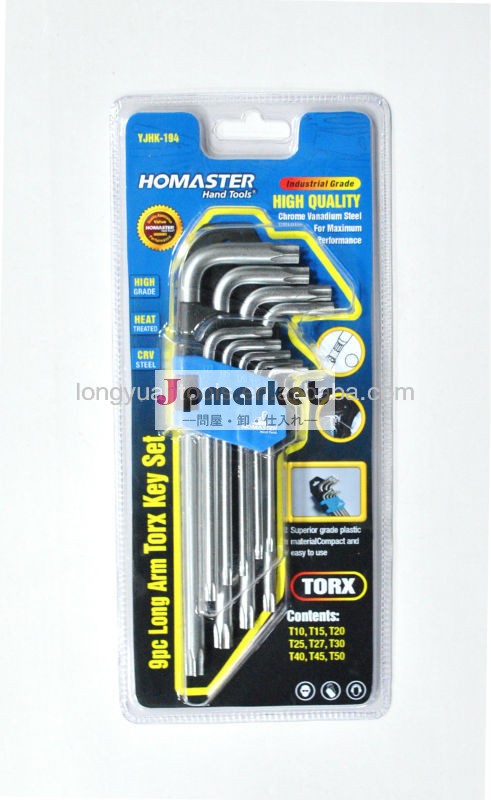 長い9pc武装トルクスレンチセットcr-v問屋・仕入れ・卸・卸売り