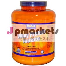 エリートdymatize100％ホエイプロテイン問屋・仕入れ・卸・卸売り