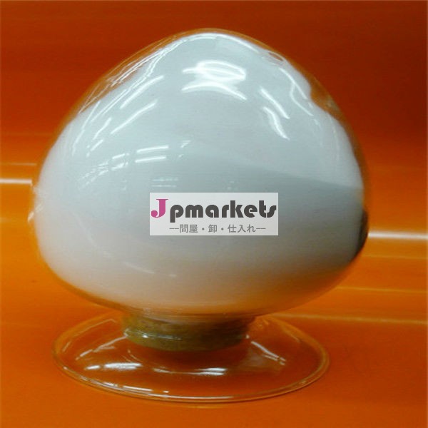 pvpk25問屋・仕入れ・卸・卸売り