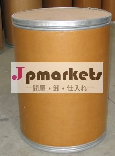 良い品質を供給する70374-39-9ロルノキシカム問屋・仕入れ・卸・卸売り