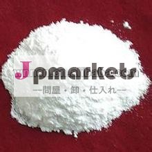 セファドロキシル/薬グレード/半分の合成での第一世代セファロスポリン系経口問屋・仕入れ・卸・卸売り
