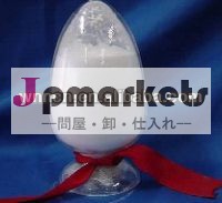 api医薬品原料化学物質問屋・仕入れ・卸・卸売り