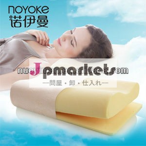 Noyoke高さ- 調節可能なネック- 保護低反発枕問屋・仕入れ・卸・卸売り