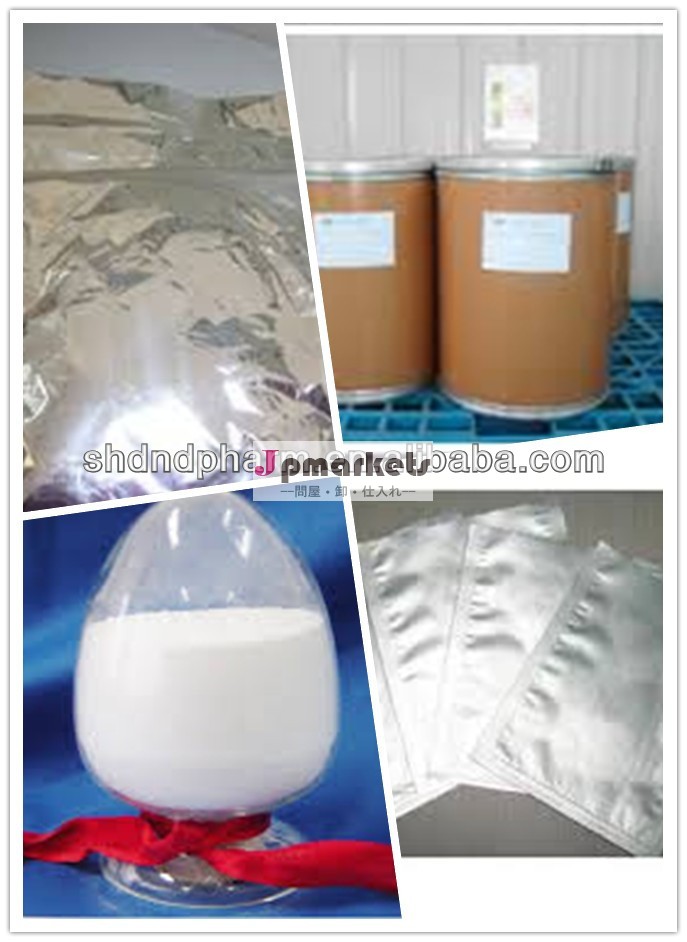 イトラコナゾール/2- 3- シアノ- 4- isobutoxyphenyl- 4- methylthiazole- 5- カルボン酸問屋・仕入れ・卸・卸売り