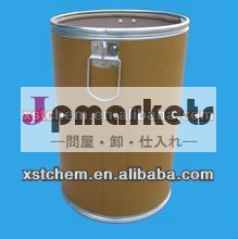 リン酸クロロキン問屋・仕入れ・卸・卸売り