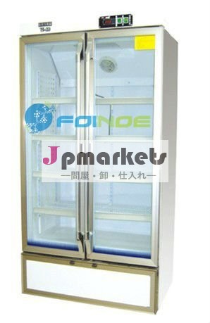製薬冷蔵庫( モデル: yy-400/560/600)( ceは承認された)-- 新製品問屋・仕入れ・卸・卸売り