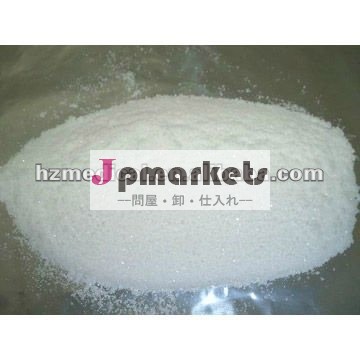 D- ビオチン/ビタミンh/vitaminb7薬用グレード/2％フィードグレード問屋・仕入れ・卸・卸売り