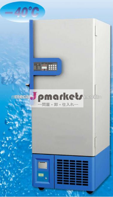 ebm110ミリメートル冷蔵庫ドアロックパスワード発泡断熱材問屋・仕入れ・卸・卸売り
