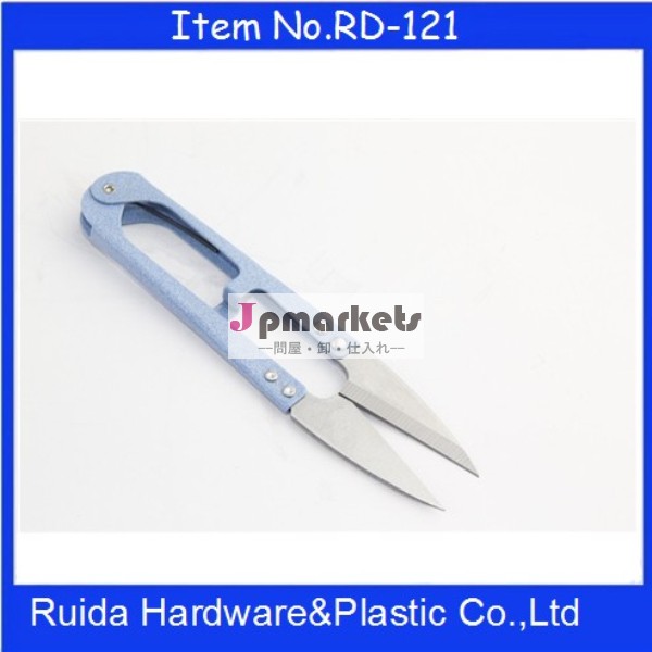 [Ruida] 12cm 切削ツール供給, 便利な糸はさみ, スレッド カッターはさみ, ズタズタをスレッドします.問屋・仕入れ・卸・卸売り