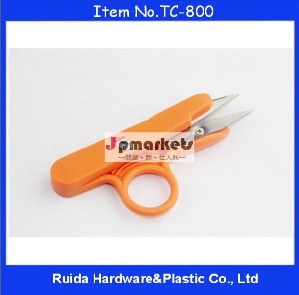 [Ruida] ミシン部品 12 cm 420J2+ABS プラスチック スレッドのクリッパー はさみ糸切り TC-800問屋・仕入れ・卸・卸売り