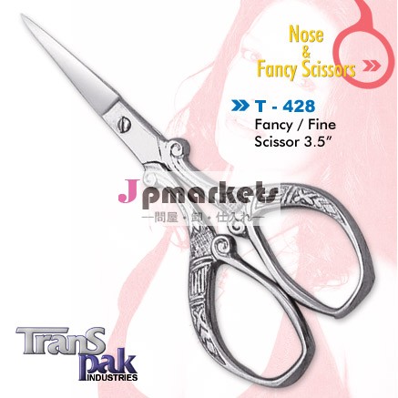 ファンシーはさみ鼻と細かいハサミの3.5"問屋・仕入れ・卸・卸売り