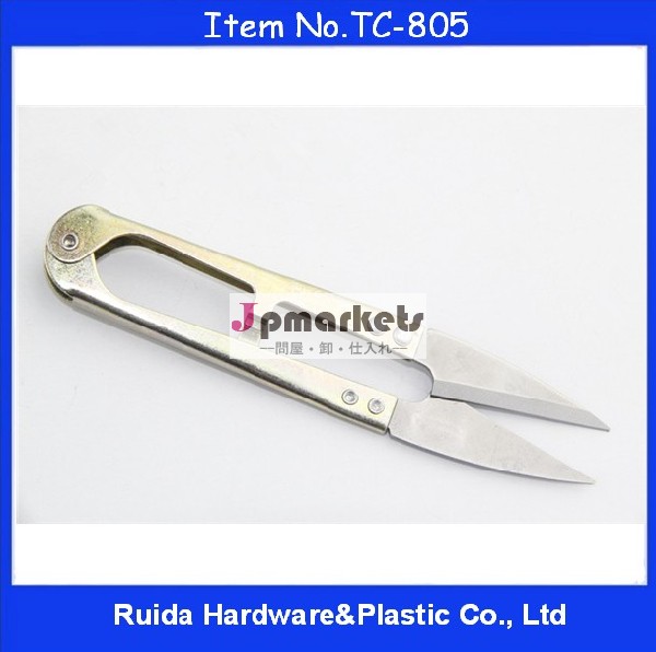 [Ruida] 10.5cm 切削ツール メーカー ゴールデン シザーズ 加工産業のはさみ TC-805問屋・仕入れ・卸・卸売り