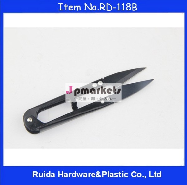 [Ruida] 10.5cm 切削工具メーカー 最高のユーティリティはさみ ホームはさみ RD-118B問屋・仕入れ・卸・卸売り