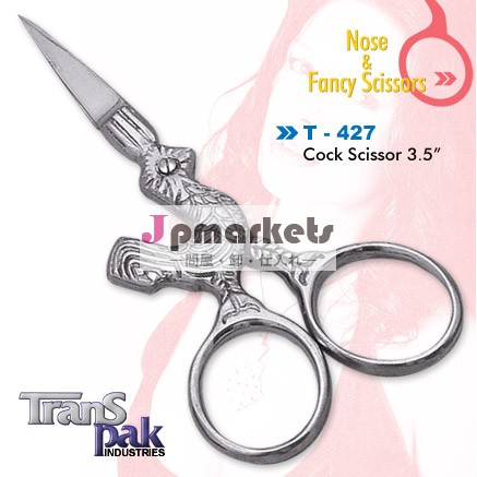 鼻とfanceはさみはさみコックの3.5"問屋・仕入れ・卸・卸売り