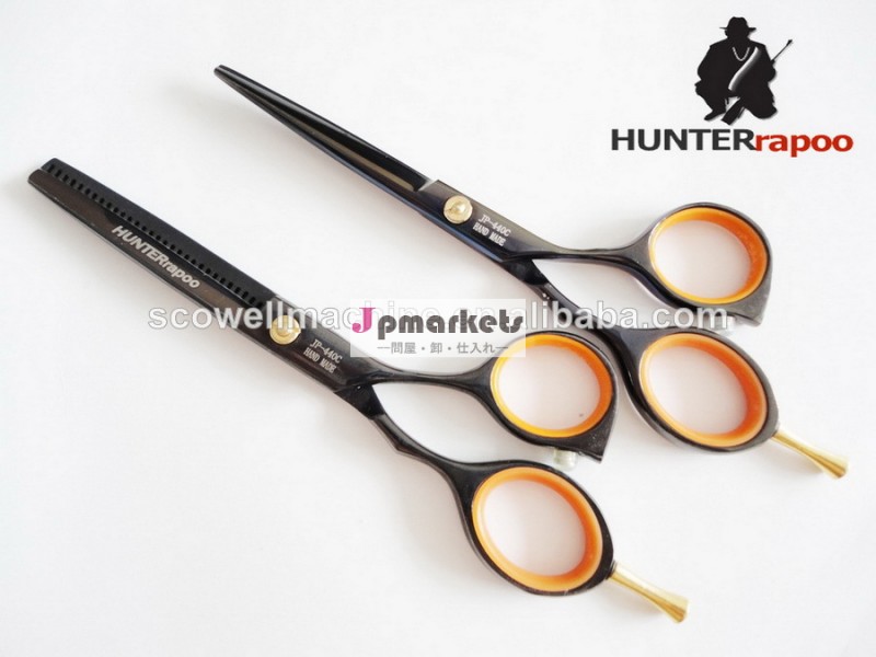 5.5" 美しさのヘアーサロンカットはさみセット、 ステンレス鋼キット理容ばさみ問屋・仕入れ・卸・卸売り