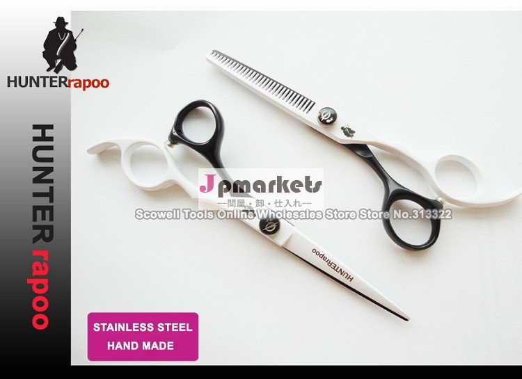 6.0「 黒・白の色の美しさのヘアーサロンセット1razor+1pcカットはさみははさみを薄くするかばんを持って、 理容ばさみ問屋・仕入れ・卸・卸売り