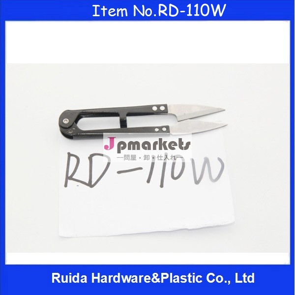 [Ruida] 10.5cm 工業用糸はさみ,はさみ,ステンレスの切削スレッド Snippers RD-110W問屋・仕入れ・卸・卸売り