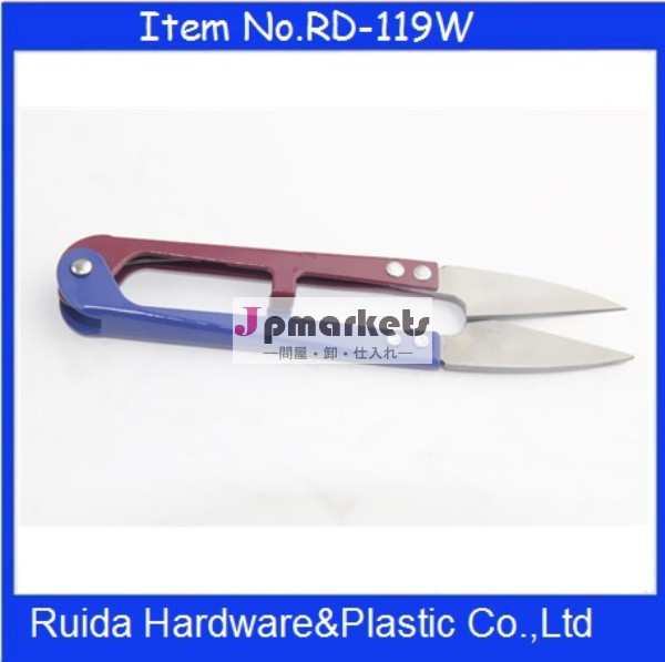 [Ruida] 10.5cm 縫製切削工具 クリッパーはさみ ホット販売はさみ RD-119W問屋・仕入れ・卸・卸売り