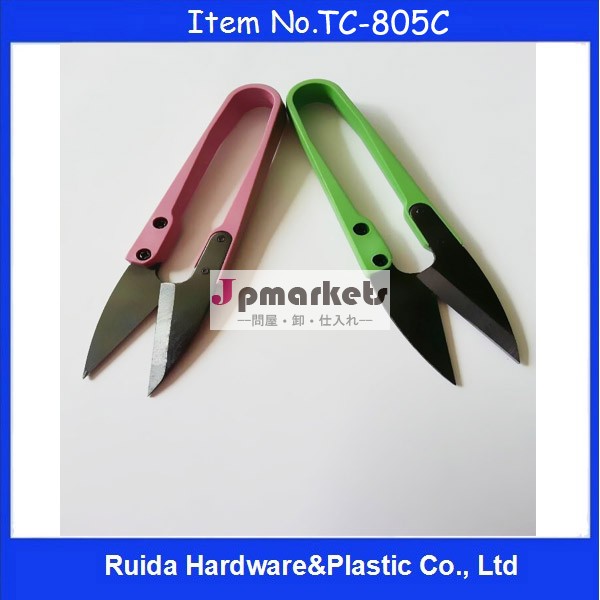 [Ruida] 10.5cm 熱い販売のはさみ プラスチック ハンドル付きはさみ シザー切れ端 TC-805C問屋・仕入れ・卸・卸売り