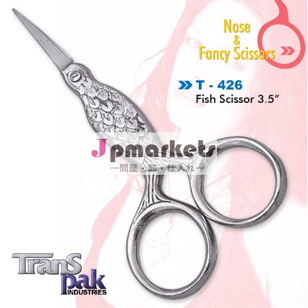 はさみの魚とfance鼻はさみ金の3.5"問屋・仕入れ・卸・卸売り