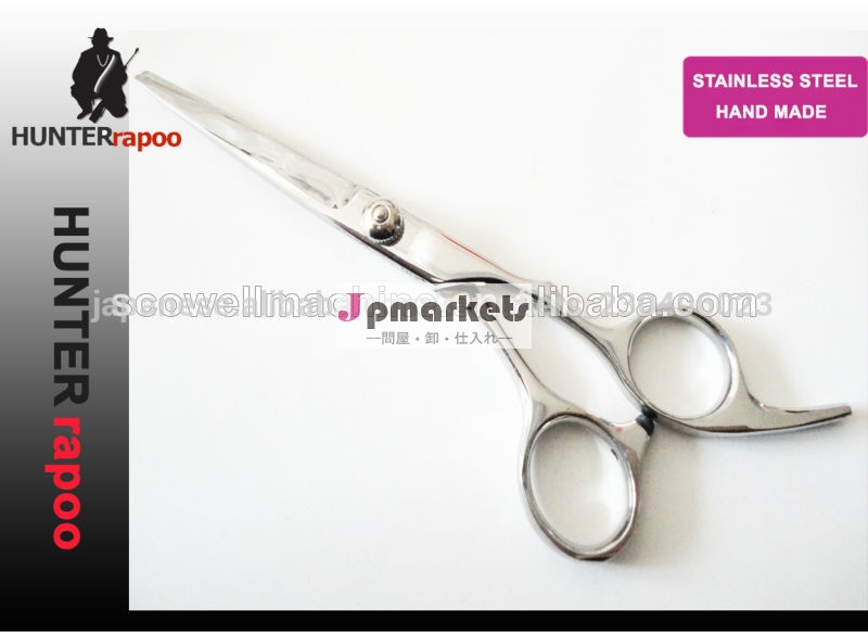 6.0" インチステンレス鋼美しさのヘアーサロンはさみを切断、 家庭の使用理髪師のかみそりのせん断問屋・仕入れ・卸・卸売り