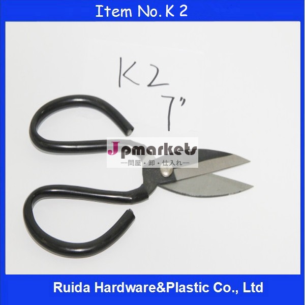 [Ruida] 7# トップの販売製品 ドイツの縫製はさみ ファブリックのはさみ 日本のはさみ K2問屋・仕入れ・卸・卸売り