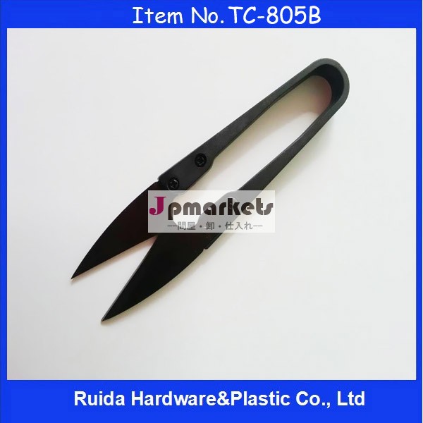 [Ruida] 布の切断ツール プラスチック ハンドルはさみ ステンレスハサミ ゴールデン ・ イーグルはさみ TC-805B問屋・仕入れ・卸・卸売り