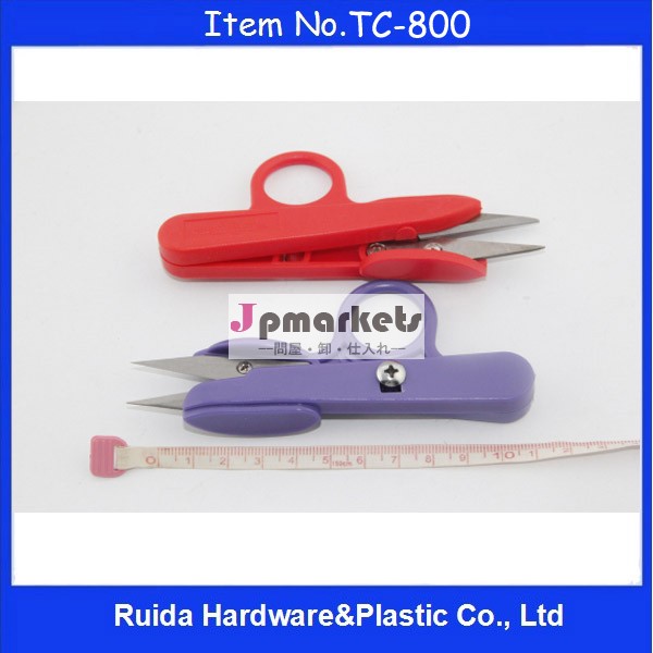 [Ruida] 12 cm すてきなプラスチック 縫製はさみ 糸切断はさみ TC 800問屋・仕入れ・卸・卸売り