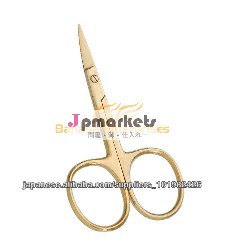 キューティクルはさみ＆ファンシーキューティクルプリントはさみサイズ：3.5"/4"問屋・仕入れ・卸・卸売り
