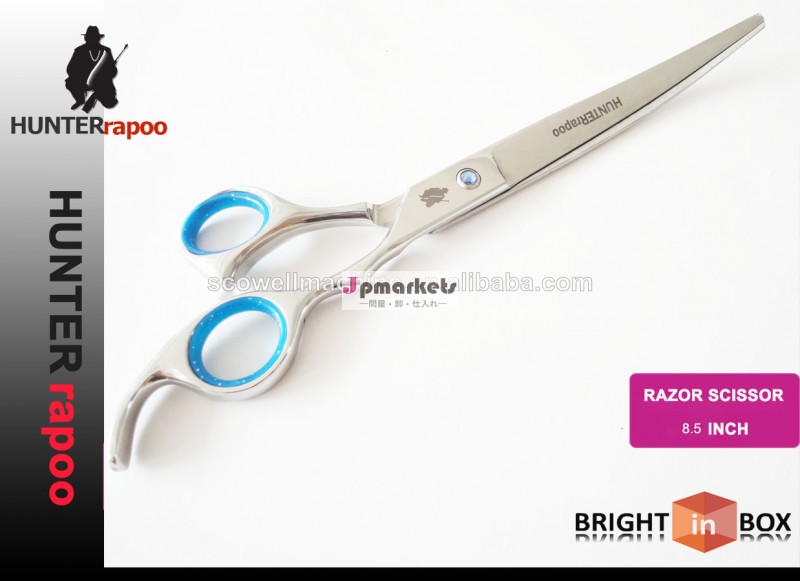 8.0「 ペットかばんを持ってヘアカットはさみ、 ペットグルーミングステンレス鋼かみそりせん断、 カッティングエッジ曲げ問屋・仕入れ・卸・卸売り