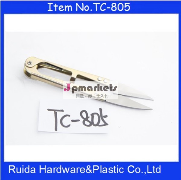 [Ruida] 10.5cm 旋盤切削工具 家庭用はさみ 中国のはさみ はさみカッター 炭素鋼はさみ TC-805問屋・仕入れ・卸・卸売り