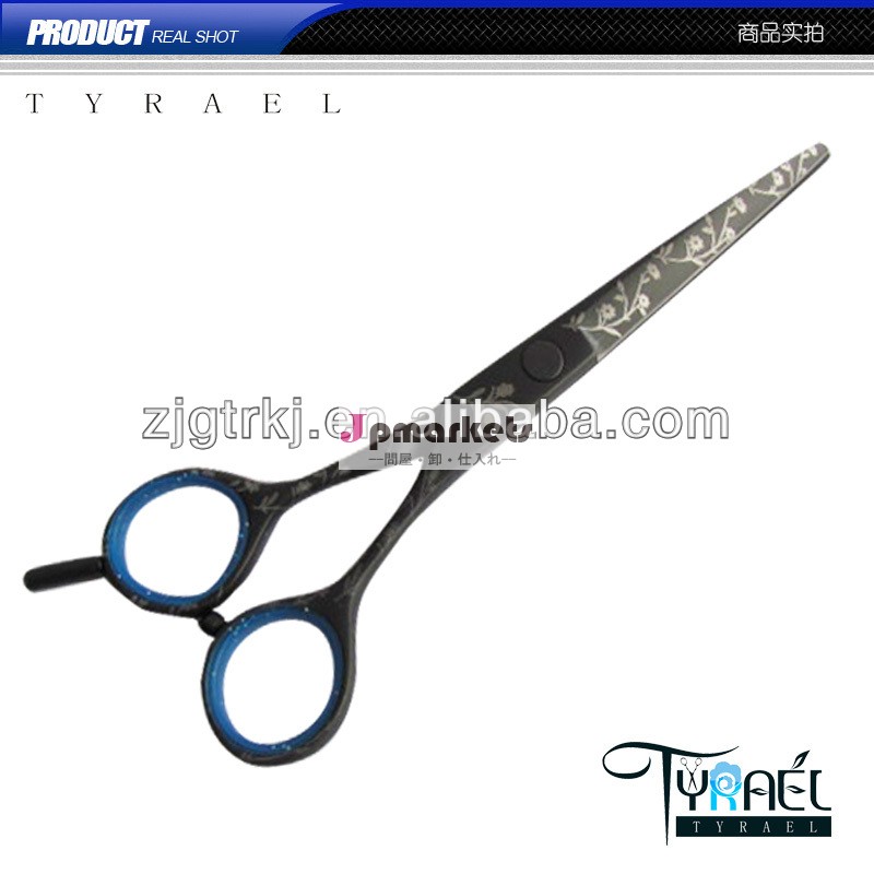 プロのヘアカットはさみu-318熱い販売問屋・仕入れ・卸・卸売り