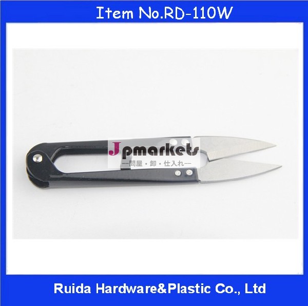 [Ruida] 10.5cm sk2+ステンレス鋼 手はさみ/カッター スレッド カッター ニッパー RD-110W問屋・仕入れ・卸・卸売り