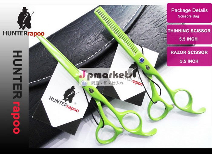 新製品: 5.5" 色鮮やかな美しさのヘアカットはさみセットrazor+thinningかばんを持ってばさみ、 440c理髪はさみ問屋・仕入れ・卸・卸売り