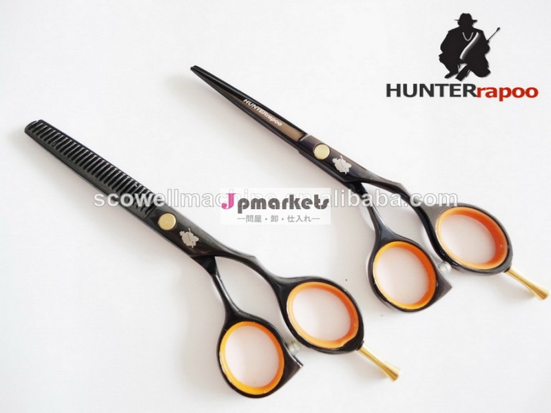 5.5" 美しさのヘアーサロン黒い色セットカットばさみ、 ははさみを薄くする+かみそりのための専門の理髪せん断と美しさのケース問屋・仕入れ・卸・卸売り