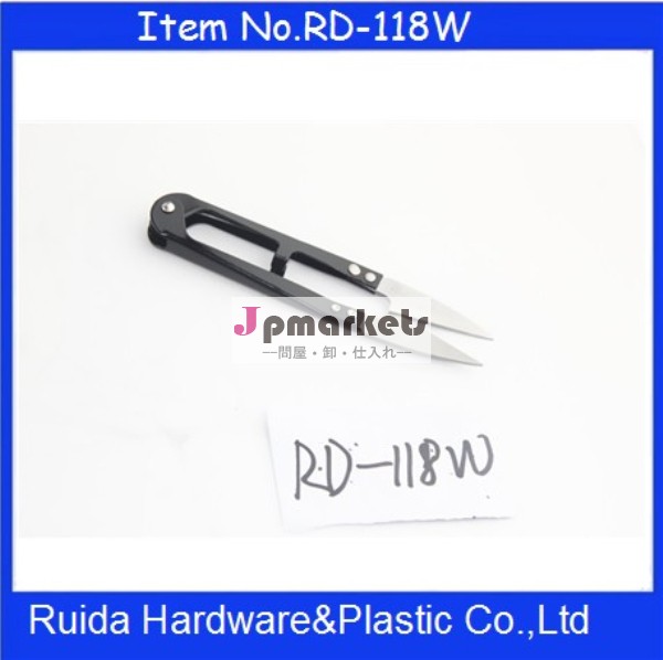[Ruida] 10.5cm 手のツール ドイツ 手作りのはさみ 安全カバー付けはさみ 品質はさみ RD-118W問屋・仕入れ・卸・卸売り