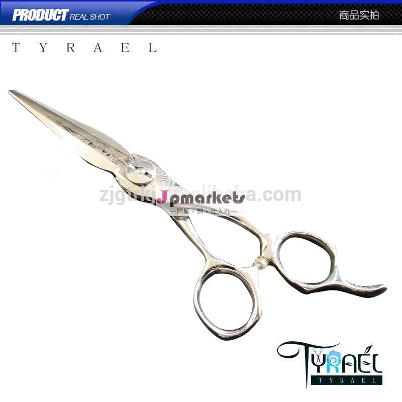 ダマスカス鋼の入れ墨パターンdemistic440cscissorsu403髪問屋・仕入れ・卸・卸売り