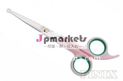 安全性プラスチックグリップ・ラウンド( ブラント) haircuting先端ハサミ問屋・仕入れ・卸・卸売り