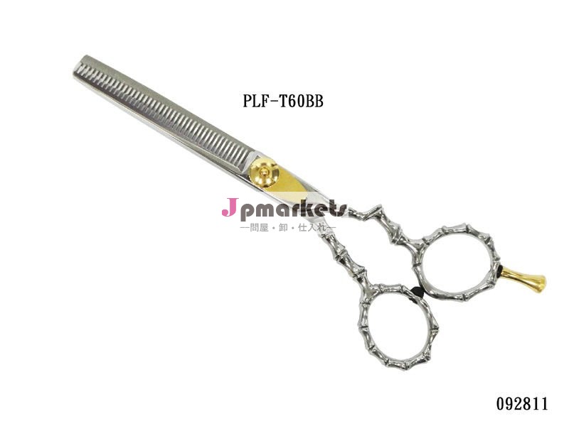髪のはさみ( plf- t60bb)、 440c( 日本のステンレス鋼)問屋・仕入れ・卸・卸売り