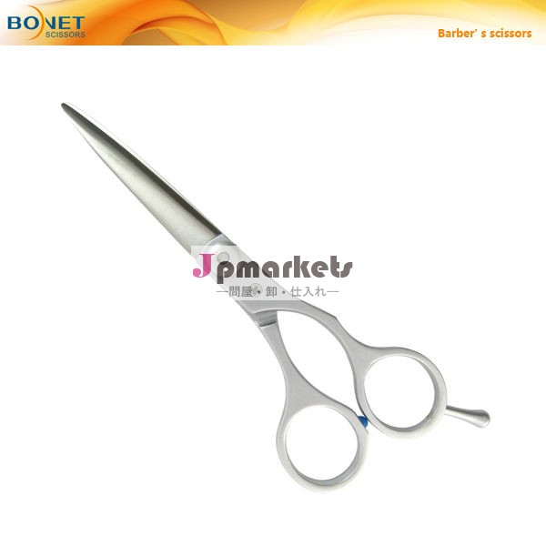 S810406- 1/2" 新しいプロのヘアはさみ亜鉛で味方ハンドル問屋・仕入れ・卸・卸売り