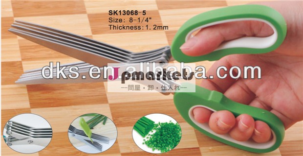 Sk13068-58- 1/4" 1.2mmブラシ付きfive刃はさみ問屋・仕入れ・卸・卸売り