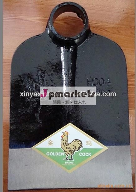 h304鍬頭問屋・仕入れ・卸・卸売り