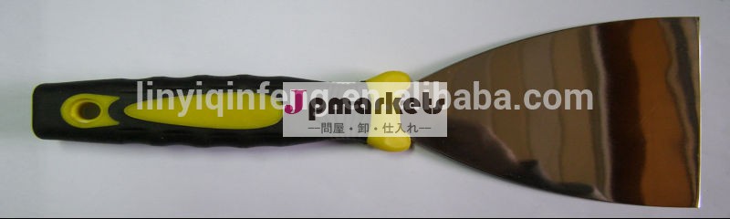 スクレーパー問屋・仕入れ・卸・卸売り