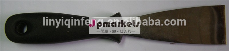 スクレーパー問屋・仕入れ・卸・卸売り