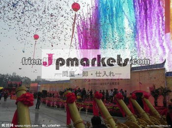 デイタイム花火問屋・仕入れ・卸・卸売り