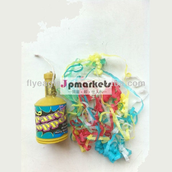 色紙片党poppers問屋・仕入れ・卸・卸売り